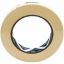 Business Source Utility-purpose Masking Tape 1