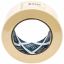 Business Source Utility-purpose Masking Tape 1