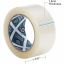 Business Source Heavy-duty Packaging/Sealing Tape 1