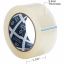 Business Source Heavy-duty Packaging Tape 1