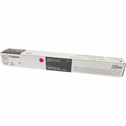 Canon GPR-61 Original Laser Toner Cartridge - Magenta - 1 Each 1
