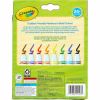 Crayola Crush Resistant Washable Toddler Markers 3