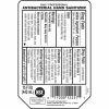 Dial Professional Hand Sanitizer Gel Refill 2