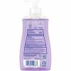 Dial Antibacterial Defense Liquid Hand Soap 2