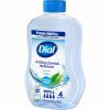 Dial Complete Foaming Handwash 3