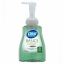 Dial Professional Basics HypoAllergenic Foam Hand Soap 1