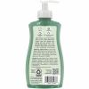 Dial Professional Basics Hypoallergenic Liquid Hand Soap 2