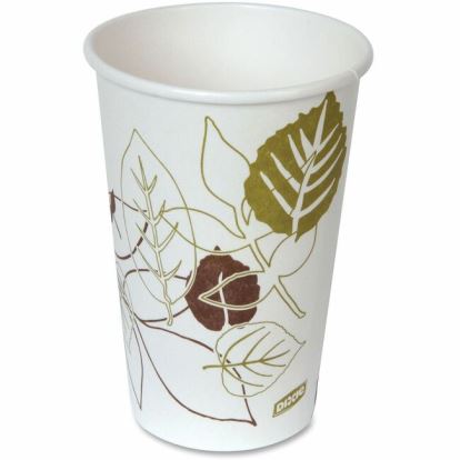 Dixie Pathways Paper Hot Cups by GP Pro 1