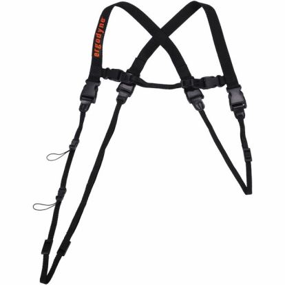 Ergodyne 3132 Bar-code Scanner Harness + Lanyard 1