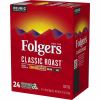 Folger K-Cup Classic Roast Coffee 4