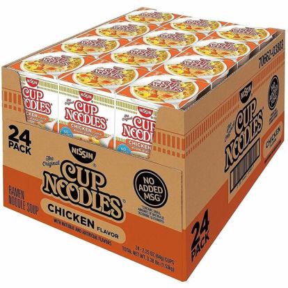 NISSIN FOODS Cup Noodles 1