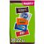 Green Rabbit Hershey's Candy Snack Size Party Pack 1