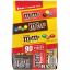 Green Rabbit M&M Lovers Fun-Size Variety Pack 1