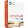 HP Premium Inkjet Paper 2