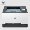 HP LaserJet Pro 3201dw Wireless Laser Printer - Color 3