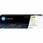 HP 218A Original Laser Toner Cartridge - Yellow - 1 Each 1