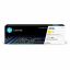 HP 218X Original High Yield Laser Toner Cartridge - Yellow - 1 Each 1