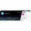 HP 218A Original Laser Toner Cartridge - Magenta - 1 Each 1
