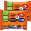 Hershey Chocolate Assortment 1