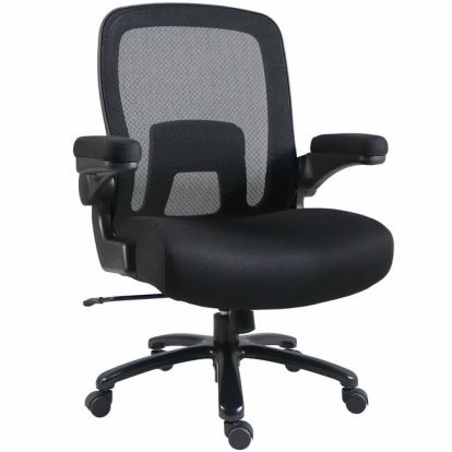 Lorell Chair 1
