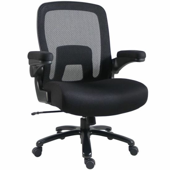 Lorell Chair 1