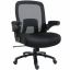 Lorell Chair 1