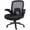 Lorell Chair 6