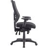 Lorell Multifunctional Mesh High-back Exec. Chair 4