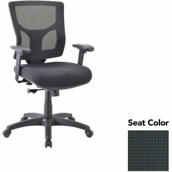 Lorell Chair 1