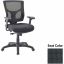 Lorell Chair 1