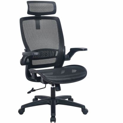 Lorell Lanser All-Mesh Chair with Flip-Up Arms 1