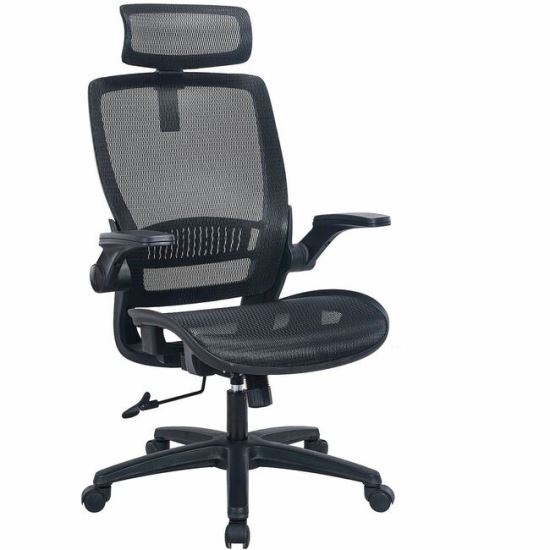 Lorell Lanser All-Mesh Chair with Flip-Up Arms 1