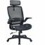 Lorell Lanser All-Mesh Chair with Flip-Up Arms 1