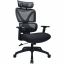 Lorell Xavier Mesh High-Back Chair with Articulating Lumbar 1