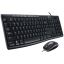 Logitech MK200 Media Corded Keyboard and Mouse Combo 1