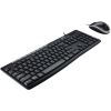 Logitech MK200 Media Corded Keyboard and Mouse Combo 2