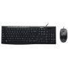 Logitech MK200 Media Corded Keyboard and Mouse Combo 3