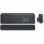 Logitech MX Keys Combo for Business Keyboard & Mouse 1