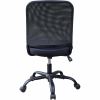 NuSparc Soho Mesh-Back Task Chair 4
