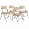 National Public Seating 1200 Padded Folding Chair 1