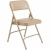 National Public Seating 1200 Padded Folding Chair 2