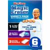 Mr. Clean Magic Eraser Variety Pk 2