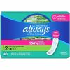 Always Ultra Thin Size 2 Long Super Pads With Wings, Unscented 2
