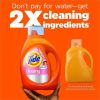 Tide Liquid Laundry Detergent 7