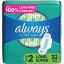 Always Flexi-Wing Ultra Thin Pads 1