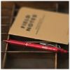 FriXion Gel Ink Pen Refills 4