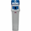 Rubbermaid Commercial Slim Jim Recycling Station 1-Stream Mixed Recycling, 23 Gal 2