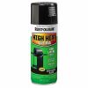 Rust-Oleum High-Heat Spray Paint 1