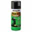 Rust-Oleum High-Heat Spray Paint 1