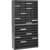 Safco 72-Compartment Literature Organizer 1